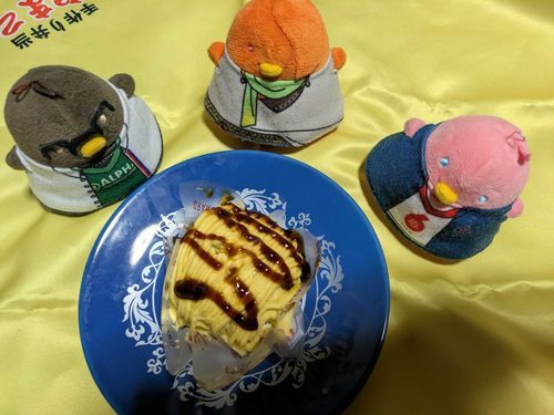 かずきさんおたんじょうびおめでとー！👏✨️