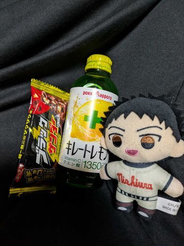 このまえのはすっぱかった！だからはんぶんのにしたんだって！