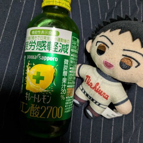 つかれにきくんだってー！！！
