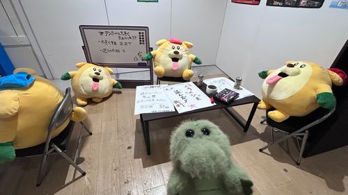 「かわいそうに！デパート」というところに行ったよ。

なんかかいぎしてたからさんかしてみたよ。ちょっとさつばつ？としていたよ。