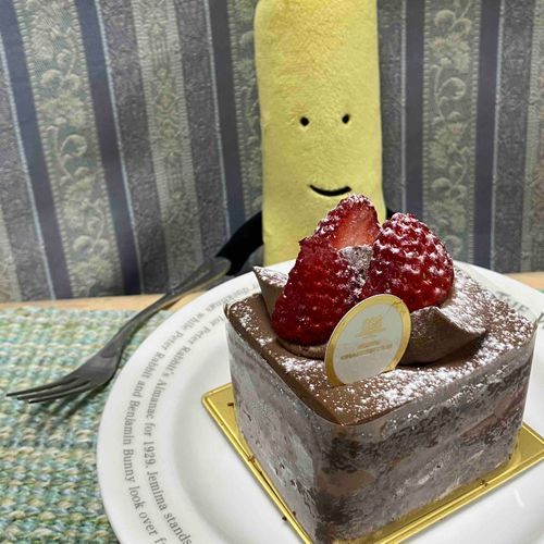 いただきまんもす