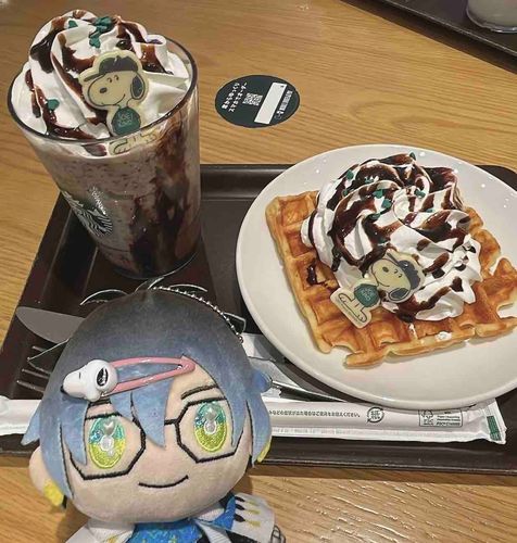 おいしかった ね