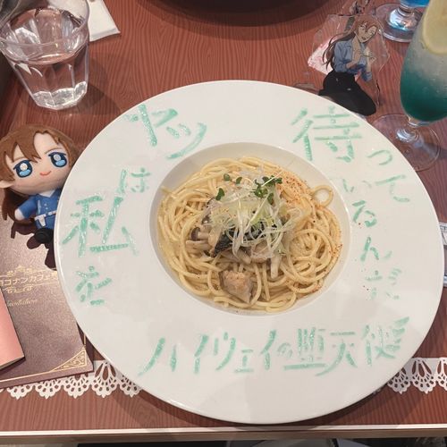 また、たべたい