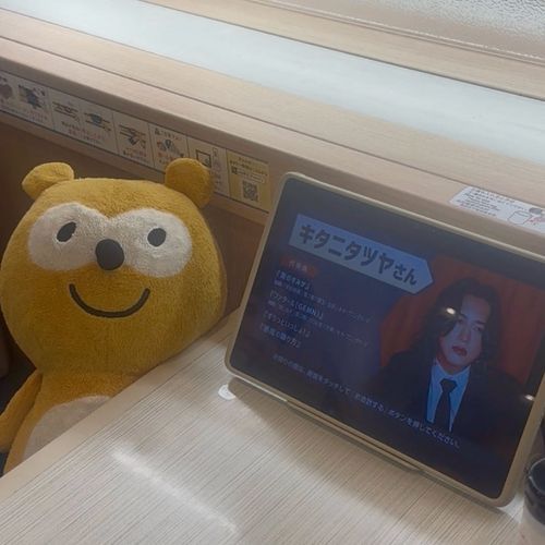 キタニに会いに来たにー！！\( ˆoˆ )/
お寿司たくさんあまました〜！