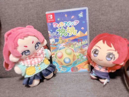 ドゥン♪ドゥン♪