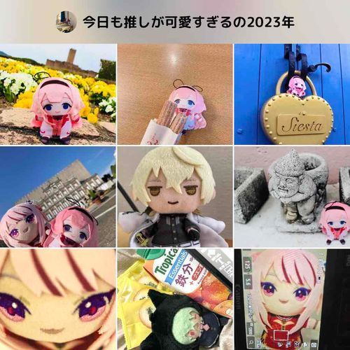 来年もたくさんお出かけしようね！！