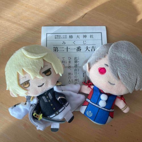 だいきち！