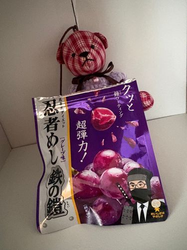 久々に見ましたな。硬いけれど弾力があり、外はカリッとしていて美味しいですぞ