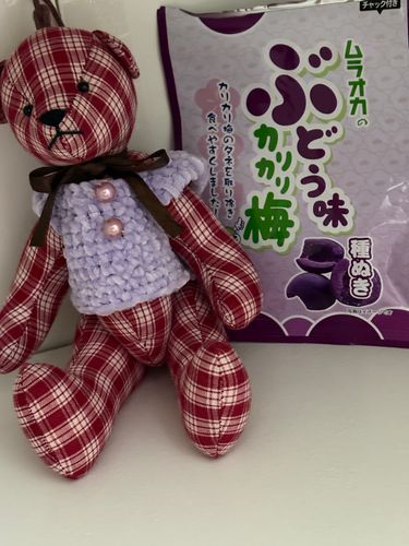 こちらも、食べてみるとハマりますぞ♪名前の通り、ぶどう味のカリカリ梅って感じですな！