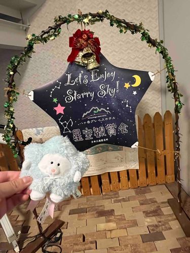 星空観察会楽しかったよ！
すっごく良くお星様が見えたんだ💫3回も流れ星を見たよ！スバルっていう星の集まってるところや、土星も望遠鏡で見たんだ！素敵だったなぁ。