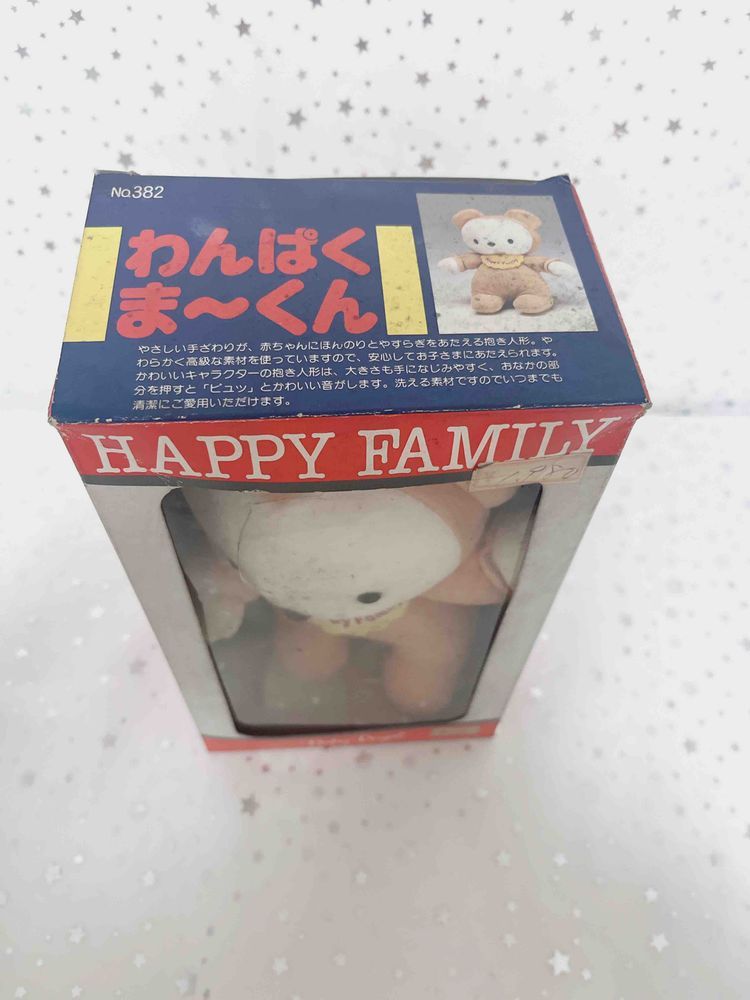 ふるーいおもちゃ屋さんのすみっこにいた子。
ホコリかぶってたけどとってもかわいいなって思って連れて帰ってきたよ。これから可愛がってあげるね。
ずっとガラス戸の中で待っててくれてありがと。