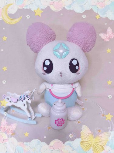 はろープリキュアのシフォンだよ！赤ちゃんだからお世話してね✨