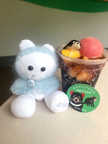多摩動物公園行ってきたよ！
