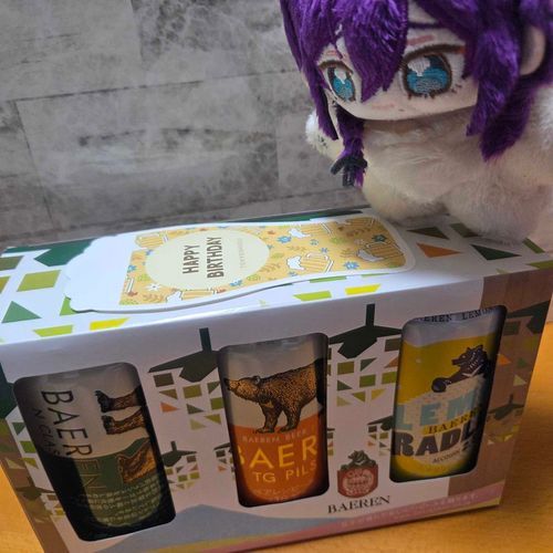 かいぬしのお友達からプレゼントが届きましたぁ。
美味しいやーつ。