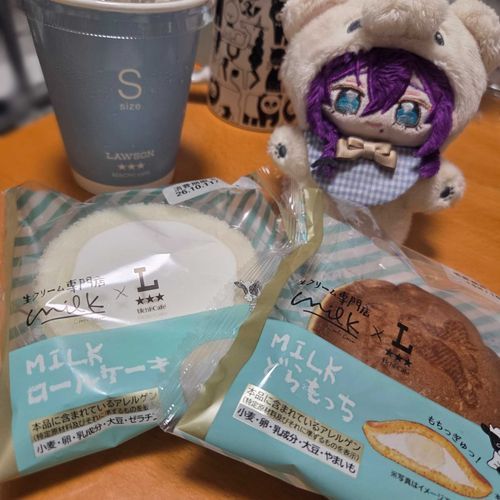 かいぬし、このシリーズが出たら必ず買ってくるんですぅ。
今日はどっちを食べるのでしょうか？