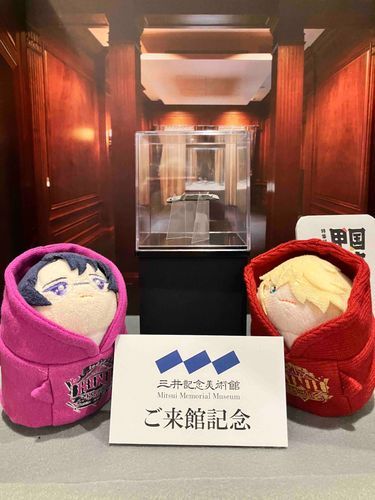 美術館