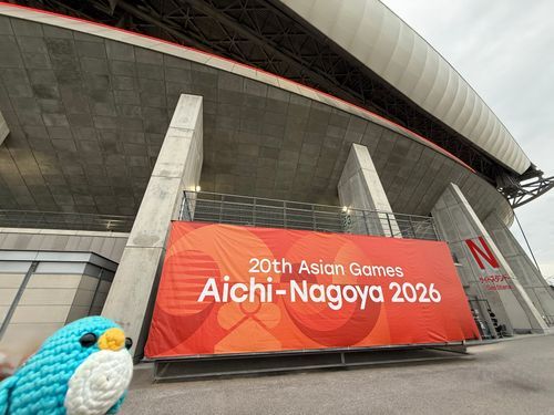 豊田スタジアム初めてきた！👀🐧