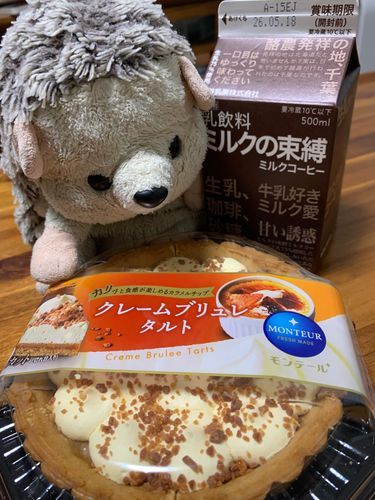 ようやくにんげんからスマホ強奪したから、またふわもこに戻ってこれた…！おそろしく久しぶりだけど、みんなまたよろしくね！！！
そして今日は母の日！
にんげんにとってぼんぼは母みたいなものでもあるとおもうから、これはぼんぼがいただきます！