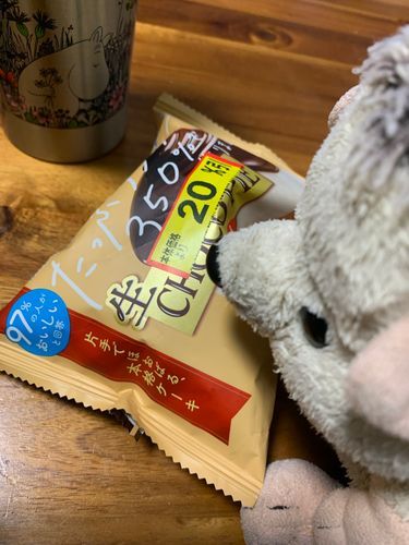 残りの3%の人たちに思いを馳せるぼんぼ