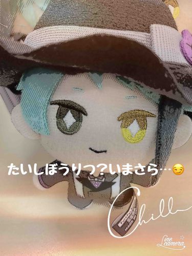 🏠夏だ☀️痩せなきゃ💦体脂肪が💦
🐬ふむ…😕いまさらなにを？
🏠ガーン😨