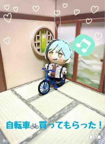 かっこいい自転車🚲買ってもらった！