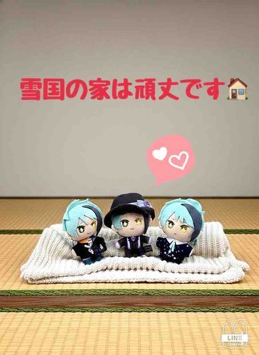 おおきなじしんがありました。
やぬしのいえは　がんじょうです🏠