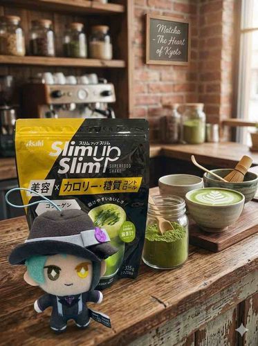 ダイエットに最適なプロテイン抹茶ラテはいかがですか？