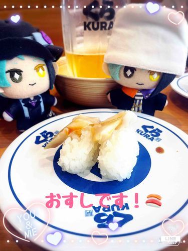 豪遊です🍣