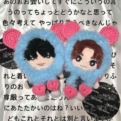 はじめまして。
ようやくあえたね。