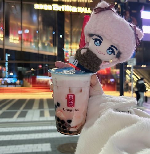 🍫💖

この前行ったロマンティックス・アノニマスの帰りに飲んだいちご杏仁。

たいしょーの帽子と色合いがピッタリでかわいいね。


・