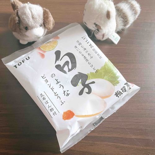 持ち主、カニカマをカニだと思ってるタイプの人