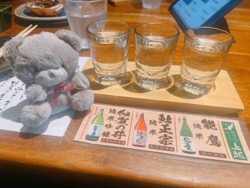 連休のあの子は 超ごきげん
くま