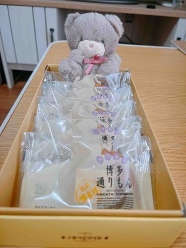 おみやげなんだって
くま