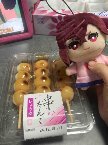 串団子、醤油味食べよ！