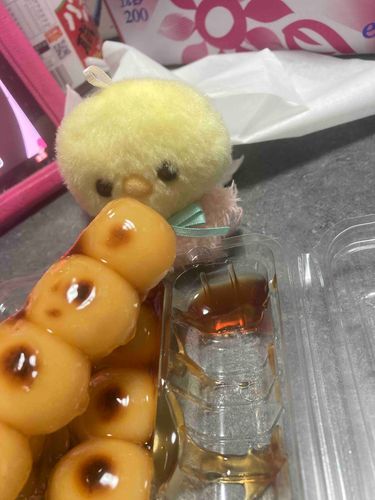 いただきます！