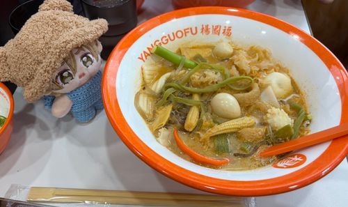 辛くなさそうと見せかけて、思ったより辛いじゃないですか〜！
