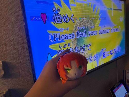 からおけだ〜🌻