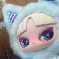 ぬ