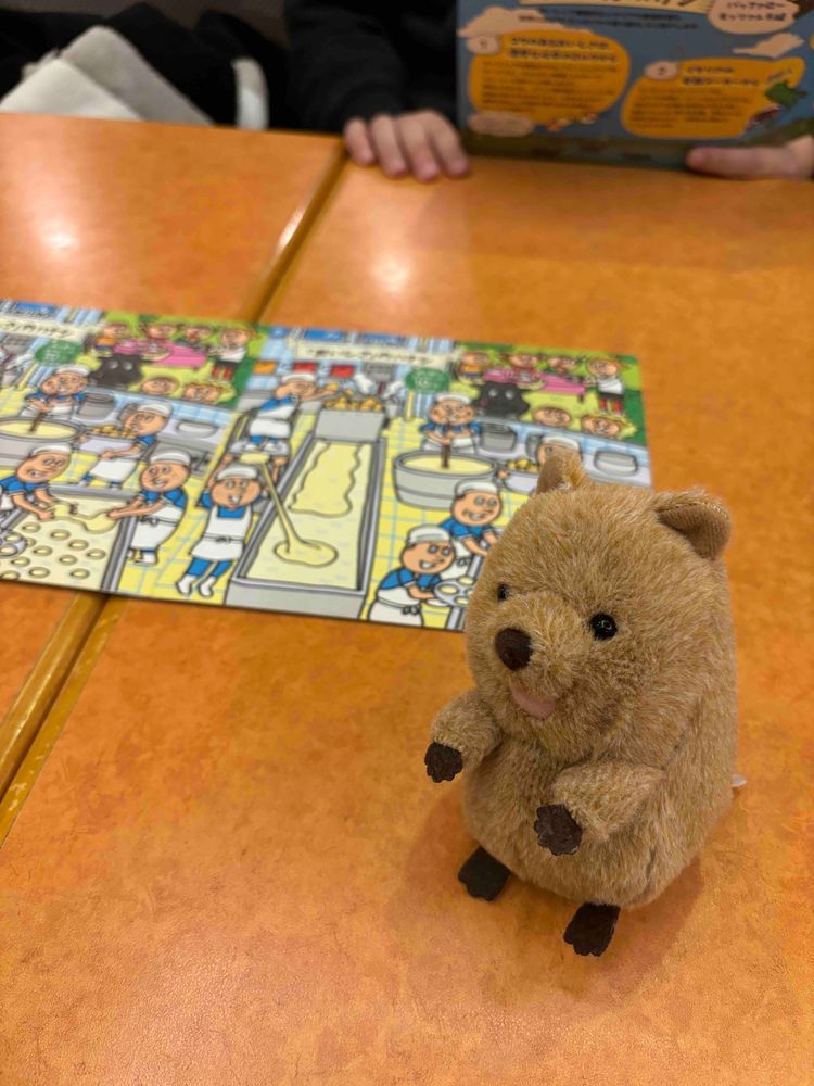 ちぇぴ、まちがいさがし、2こしかわからんかった