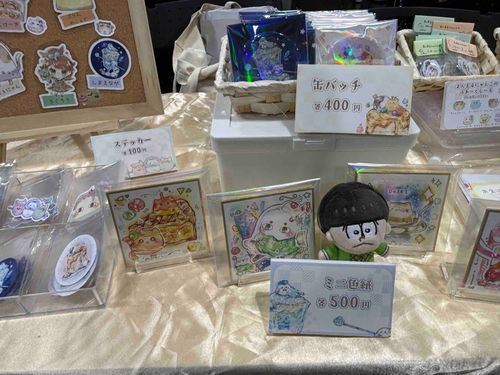ちょろ、マルシェ会場だよ