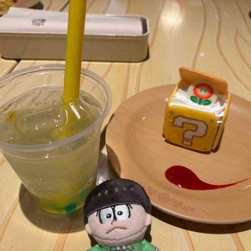 ちょろ、ユニバだよ