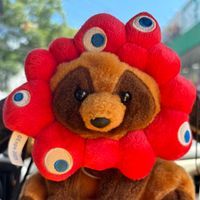たぬん