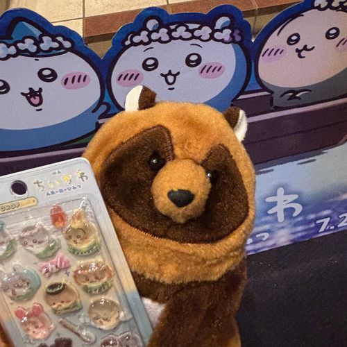 ちいさくてかわいいやつらの映画に行った！
主が2回目だったからなんかちょっとちがく見えたって。
ちゅるちゅるしたシールくれた。