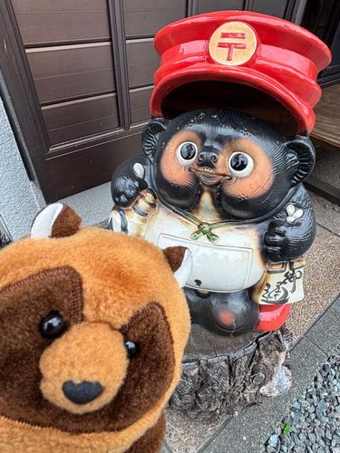 郵便屋さんのたぬきははじめましてだな？？
