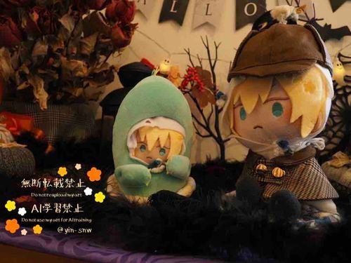 大『おれ、あるじのかわいいまんばちゃん！
おれ、たんていさんっ！
……むむっ！？じけんの、けはいっ！』

ゆび『危ないことには首を突っ込まないようにな。
今日もばっちり解決しような』

大『うんっ！』

--------

えっくすの方にも上げた名探偵まんばちゃんと相棒のゆびちゃん

謎に運が良すぎて証拠を無意識に見つけてくるおっきいまんばちゃんと、まんばちゃんが見つけてきた証拠を元に推理して犯人を見つけて追い詰めるゆびちゃんの最強こんび

探偵の服着てるまんばちゃんを警戒していると、可愛いますこっときゃらの顔したゆびちゃんが推理決めてくる1話完結型のおはなし

たまにまんばちゃんがぴんちになると、ゆびちゃんが物理(恐竜さんぱんち)で解決します
