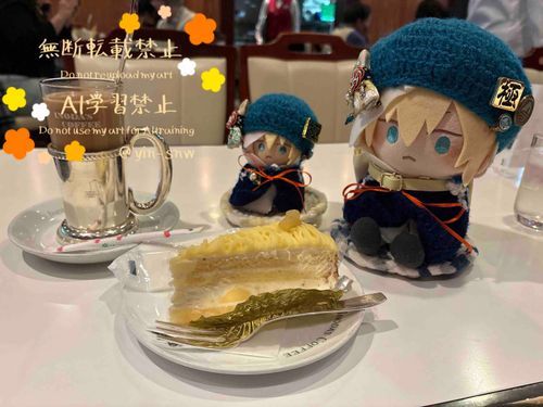 大『おいもの、けえきっ！おいもっ！おいもっ！』

ゆび『秋は美味しいものがいっぱいだな』

大『おいも、かぼちゃ、くりっ！ぜんぶ、すきっ！』

ゆび『芋以外も色々食べないと、だな』