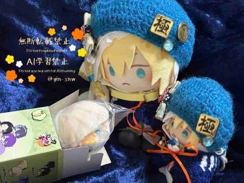 ゆび『ふぉろわーさんのところから軽装のもちの俺がやってきたぞ』

大『おもちの、おれっ！はじめ、ましてっ！
おれ、あるじのかわいいまんばちゃんっ！
よろしくっ！』

ゆび『俺もあるじのかわいいまんばちゃんだ。
よろしく頼む』

大『よろしく、たのむっ！』