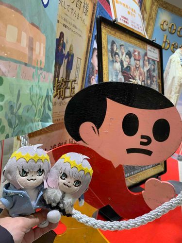 とびたくんだ！
交通安全しっかり守らなきゃね！