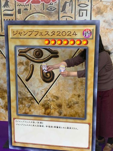デュエルスタンバイ！
僕のターン！飼い主にダイレクトアタック！