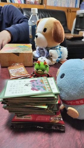 ぬい対抗百人一首選手権
